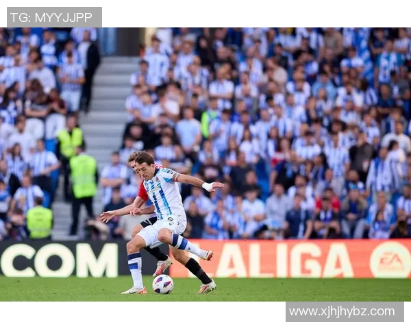 巴萨与皇家社会精彩对决视频回顾及赛后分析